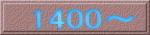 1400